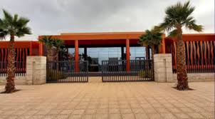 Cadi Ayyad University Conference Center